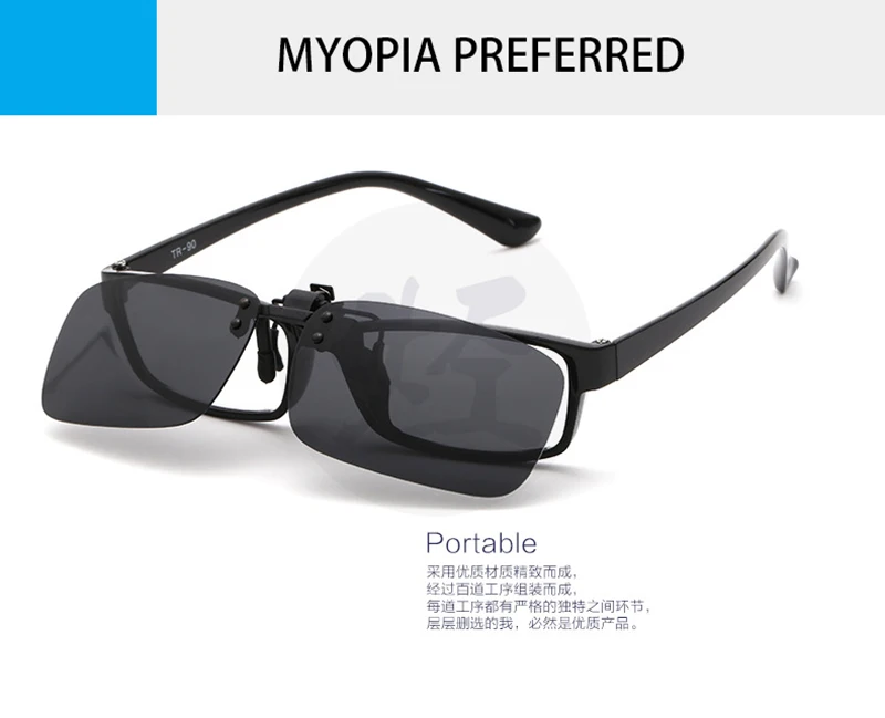 Классический ретро унисекс Поляризованные клип на солнцезащитные очки вождения ночного видения рыболовные линзы анти-UVA Анти-UVB езда солнцезащитные очки клип