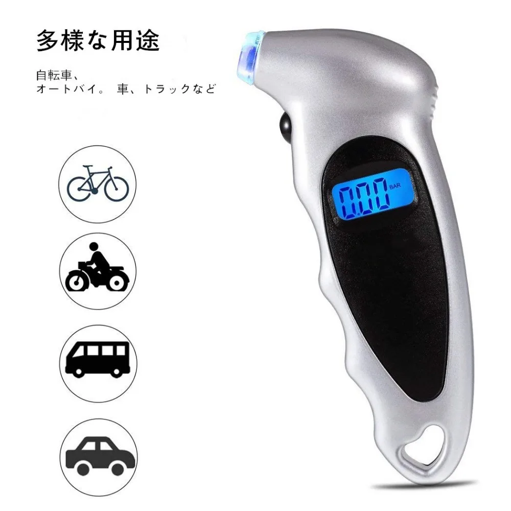 

Car motorcycle bike Tire pressure alarm LCD Digital Display Car Tire Pressure Gauge Meter tire pressure Tester sercurity monitor