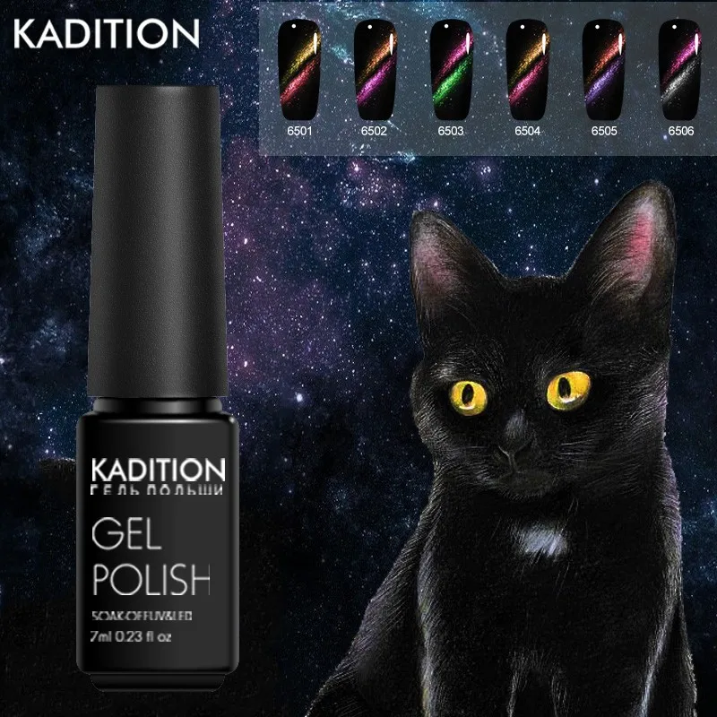 

KADITION Glittering Gel Varnish Magnetic Cat Eyes 5D Lucky Nail Gel Polish Led UV Soak Off Color Gel Lacquer All for Manicure