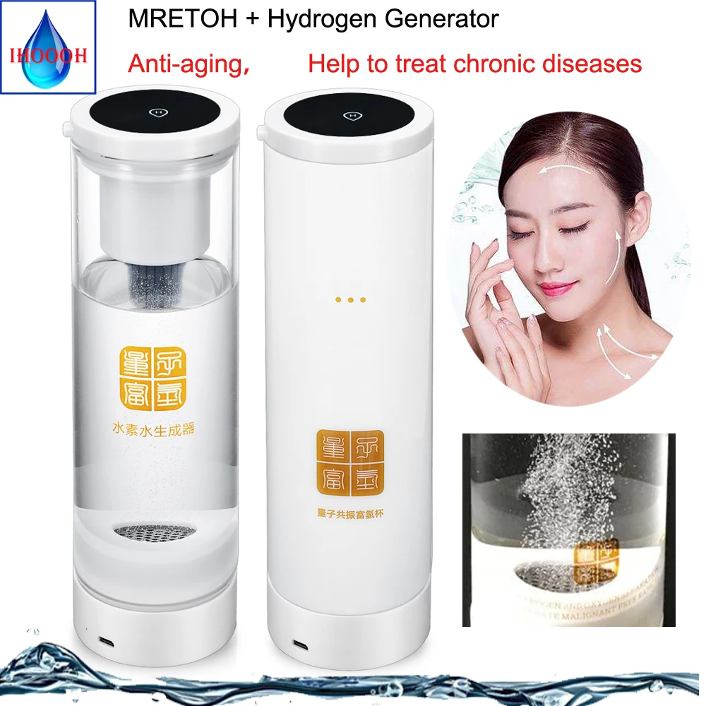 

Portable Wireless transmission MRETOH 7.8Hz Molecular Resonance Effect Technology OH + quantum Hydrogen Water Generator bottle