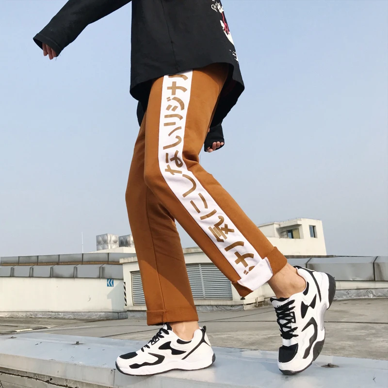 Fashion Casual Men's Trousers Spring And Autumn New M-XL Contrast Color Loose Casual Pants Blue Brown Personality Youth Popular