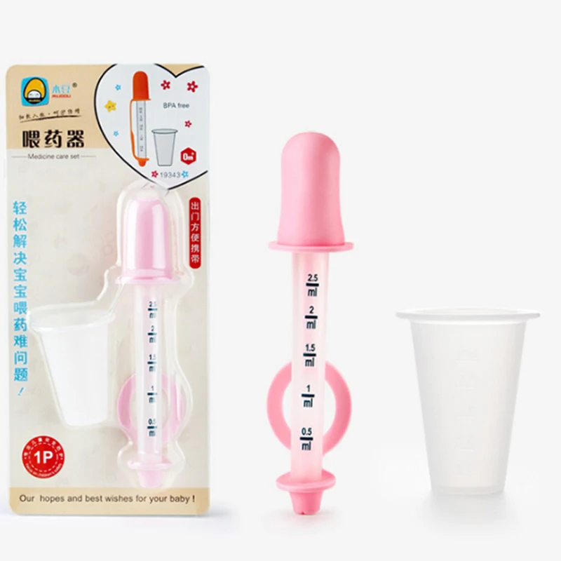 

2 Colors Baby Kids Smart Medicine Dispenser Dropper Feeder Squeeze Medicine Dropper Dispenser Pacifier Feeding Utensils