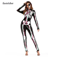 

High quality 2018new Mechanical Bone Cosplay Costume Catsuit Scary Skull Bodysuit Skeleton Jumpsuit Halloween Costumes For Women