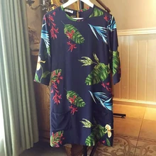EQ дамы шелк принт банановые листья короткий рукав o-образным вырезом Женская длинная футболка платье Весна Лето