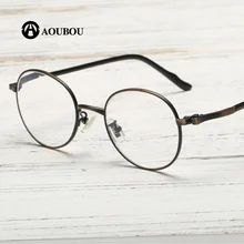 Винтажные Анти-усталость анти-УФ увеличительные защитные очки для чтения Gafas de lectura очки мужские очки Oculos leitura ретро очки AB912