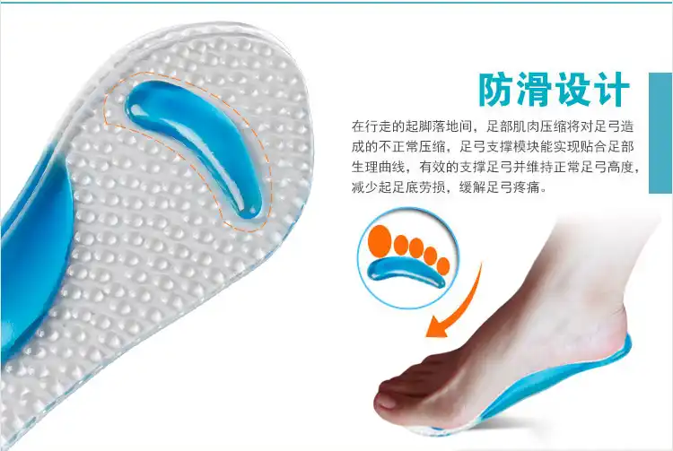 cushion feet sandals
