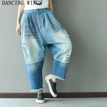 Женские Ультра свободные Широкие рваные джинсы с эластичной талией, летние винтажные джинсовые штаны с кисточками