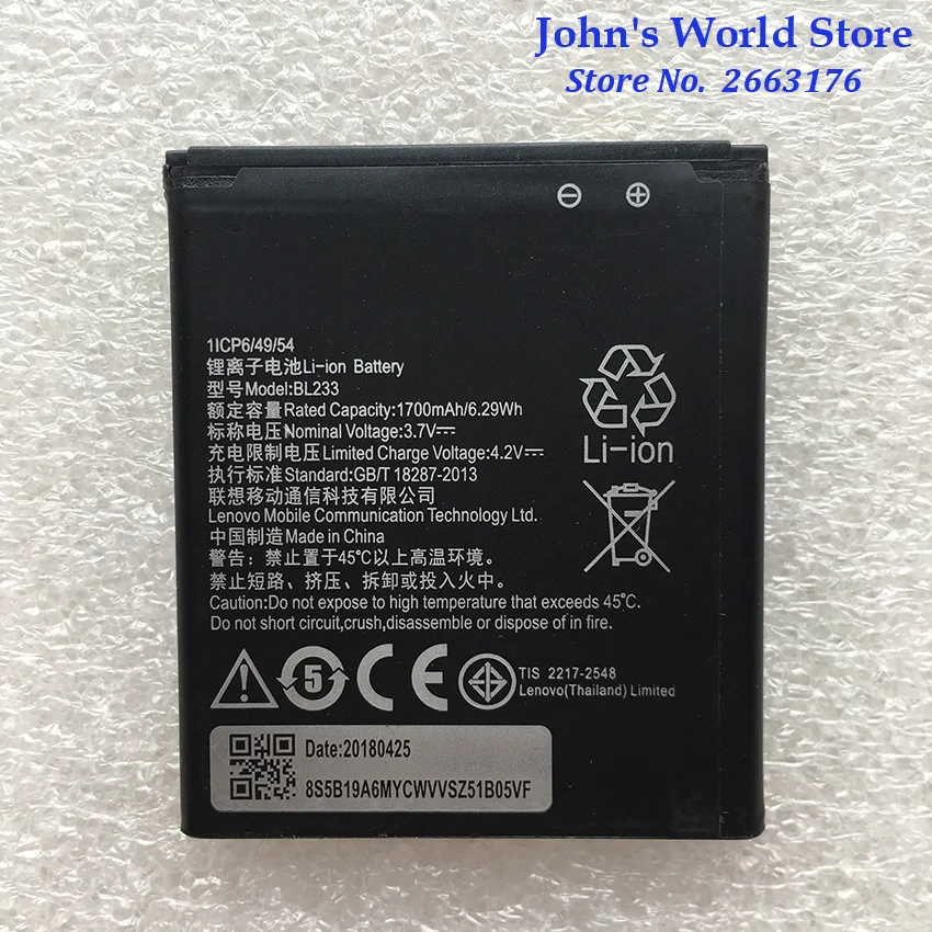 

For Lenovo 1700Mah BL233 Original Li-ion Battery Replacement for Lenovo HA3800-D A3600-D A3800D A3600D Smart Mobile Phone