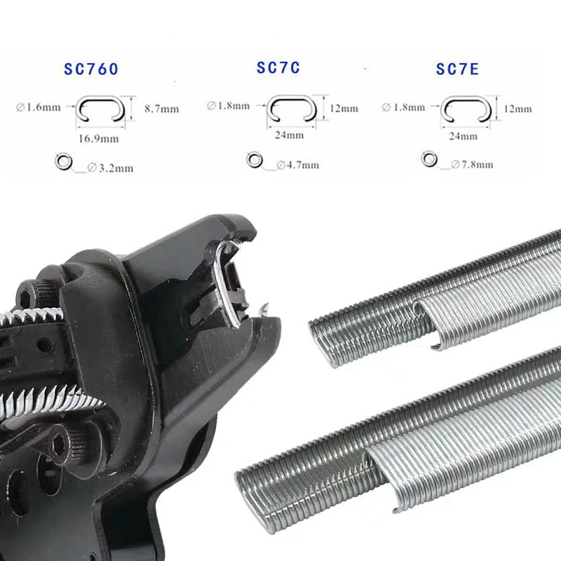 Wilin пневматические кольцо C ногтей Свинья Кольцо для ногтей для SC7E SC7C 15GA 3/" SC760B 16GA Воздушный пистолет высокое качество пневматический степлер для ногтей с Тип O круглый галстук в клетку