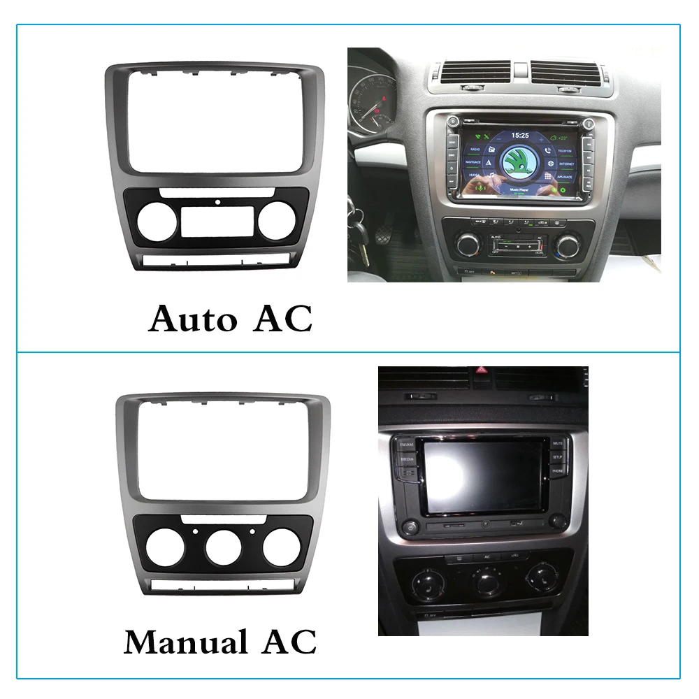 Двойной Din для SKODA Octavia авто/Руководство A/C 2008-2013 аудио фасции стерео радио DVD CD панель приборная панель отделка комплект рамка