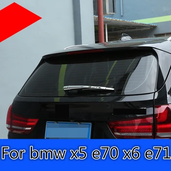 

High-quality ABS Chrome Rear Wiper Cover car-styling car Window Wiper Decoration Sequins car styling For bmw x5 e70 x6 e71