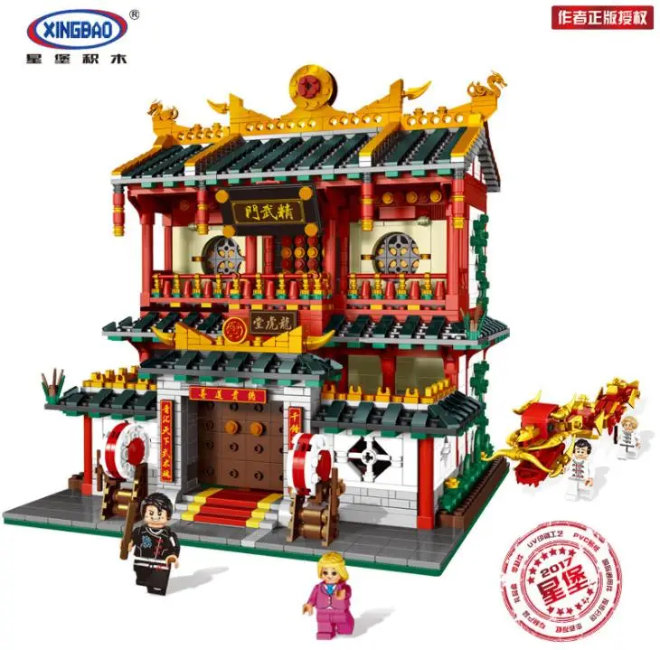 

XingBao 01004 2882Pcs Genuine Creative Building Series The Chinese Martial Arts Set Model Building Blocks kids Bricks Toys gift