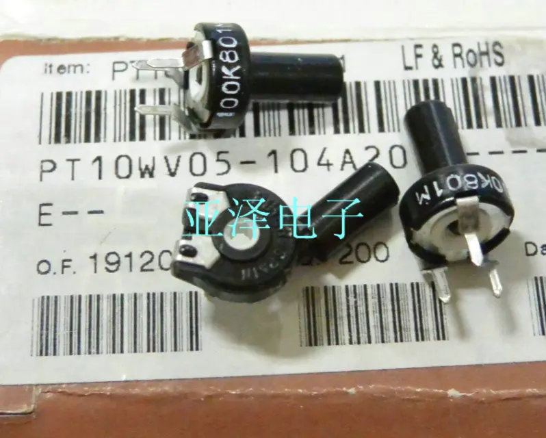 100% imported original Spain PIHER Potentiometer PT10 100K horizontal ...