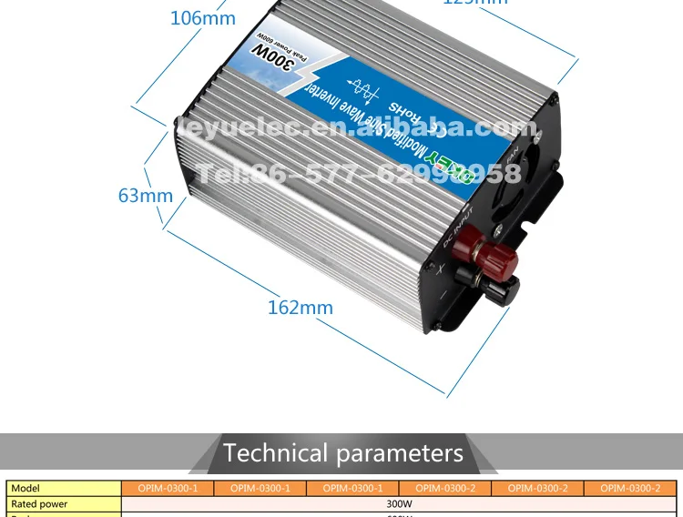 OPIM-0300W_14