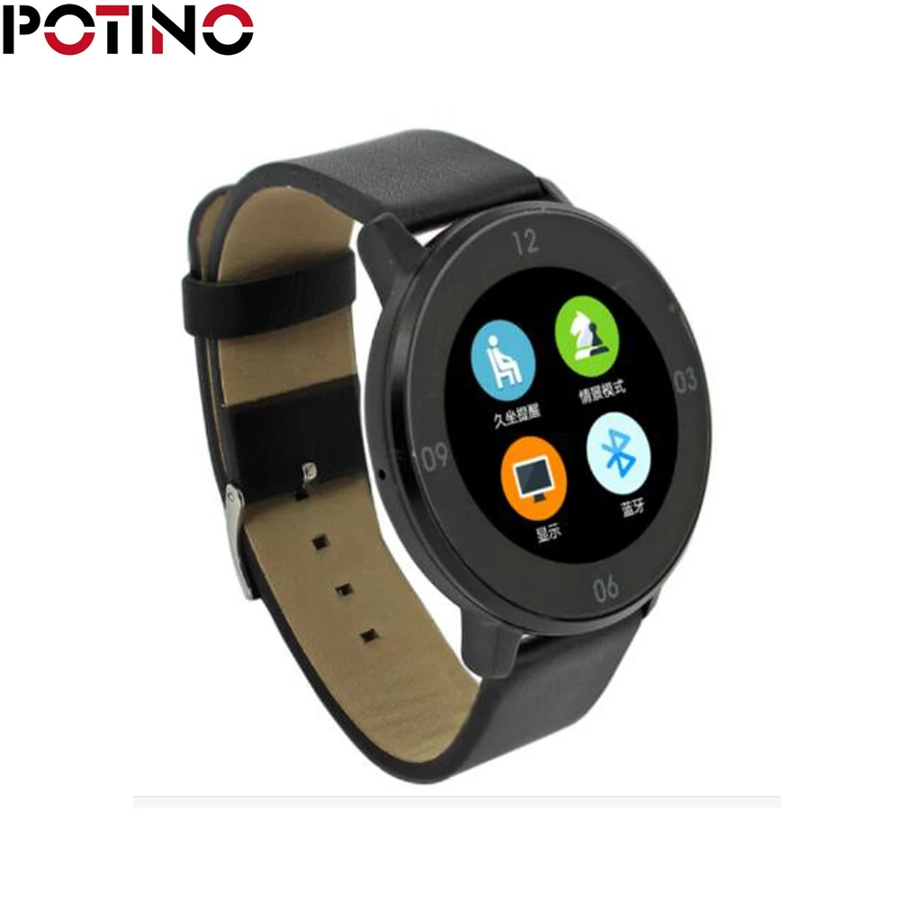 fastrack screen touch watch