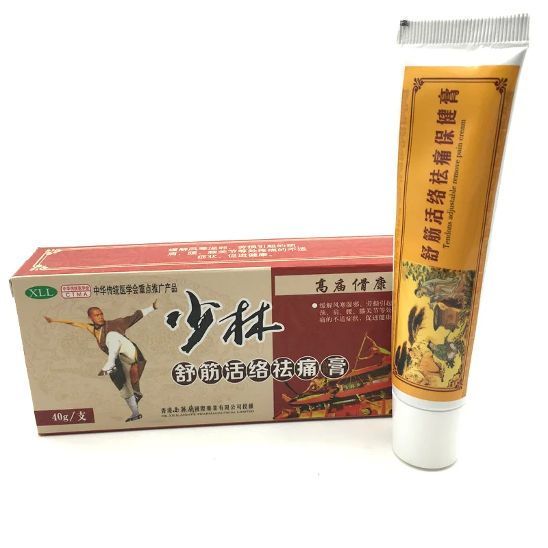 

Chinese Shaolin Analgesic Cream Suitable For Rheumatoid Arthritis/ Joint Pain/ Back Pain Relief Analgesic Balm Ointment
