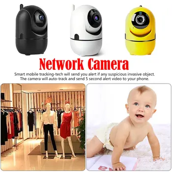 

720P Cloud Wireless IP Camera Intelligent Auto Tracking Of Human Home Security Surveillance Network Wifi Camera