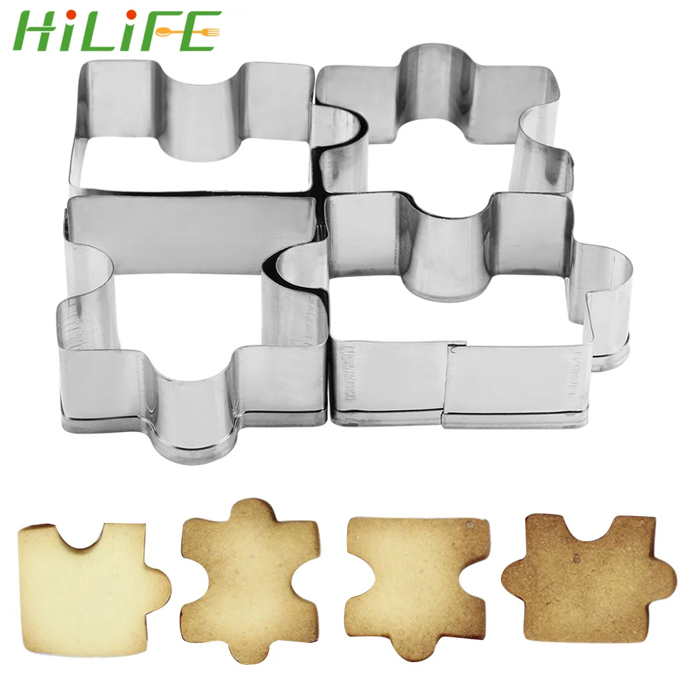 HILIFE Puzzle Pattern Pastry Fondant Dessert Mold Gadgets Kitchen Tools Stainless Steel 4Pcs/set Biscuit Cutter Cookie | Дом и сад