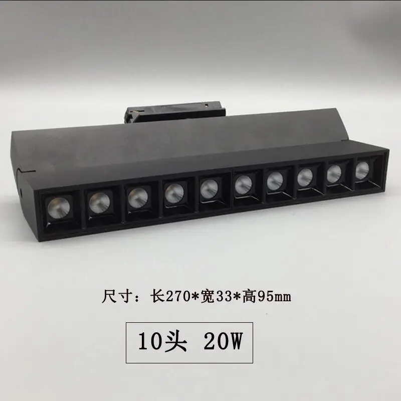 

2lines 3 lines 4lines LED Track Light 20W CREE COB Rail Spotlight Lamp Led Tracking Fixture Spot Bulb for Store Mall Exhibition
