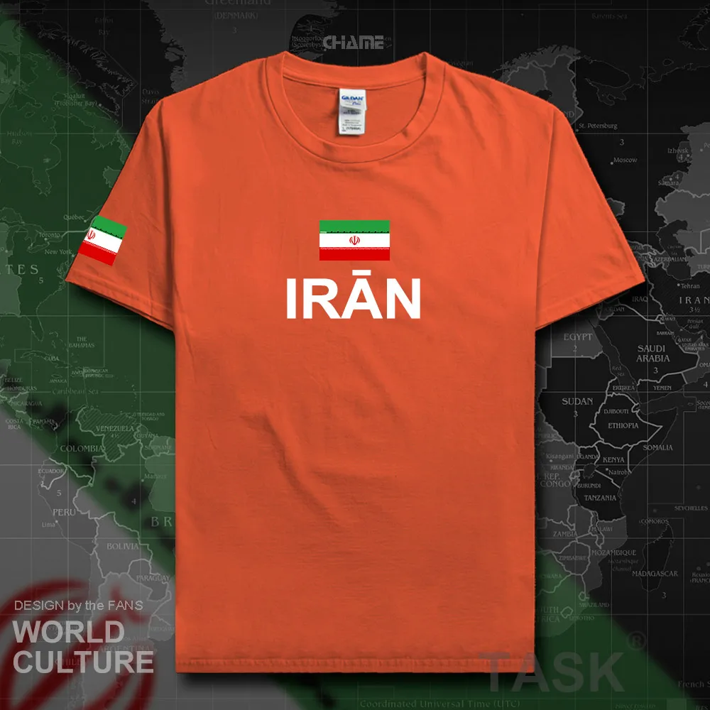 HNat_Iran01_T01ORANGE