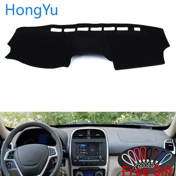 

For CHERY Tiggo 3 3X 3XE 2013 -2015 Interior Accessories Auto Car Dashboard Cover Dash Mat Board Pad Carpet Dashmat Anti-UV Mats