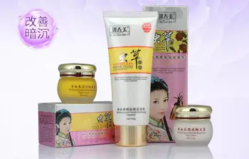 

Yuchunmei Beauty Whitening Moisturizing Effective Freckle Free Cream