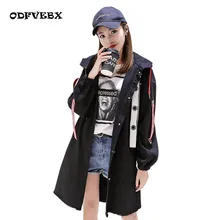 Весна Новая женская куртка пальто свободного кроя средней длины студентов bf Дикий ковбой женская с капюшоном ветровка одежда осень ODFVEBX