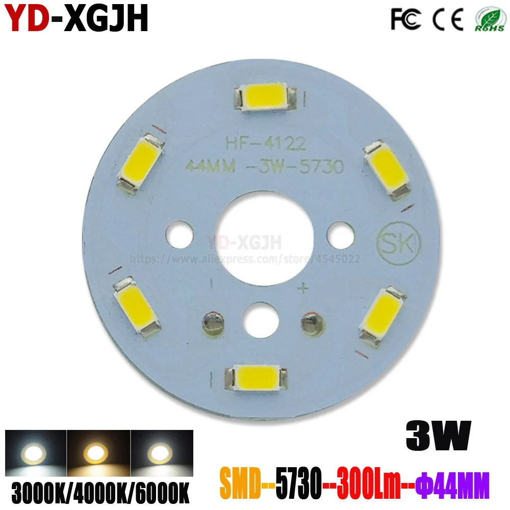 10 шт. светодиодный PCB SMD 5730 светильник 3 Вт 44 мм светодиодный монтажный светильник с алюминиевой подложкой теплый натуральный белый светильник с кристаллами