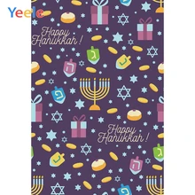 Yeele Happy Rosh Hashanah Food Party Wallpapers Of Photography Backdrops Personalized Photographic Backgrounds For Photo Studio