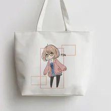 Kyoukai нет каната Мирай Kuriyama японского Аниме Холст сумка-шоппер мультфильм сумки школа книга милый подарок AN023
