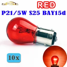 Flytop (10 peças/lote) p21/5w s25 bay15d 1157 luz de vidro vermelho, 12v 21/5w, lâmpada traseira de carro lâmpada indicadora de parada