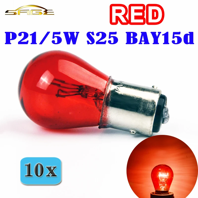 Flytop (10 шт./лот) P21/5W S25 BAY15d 1157 красное стекло 12V 21/5W загнутая Автомобильная задняя