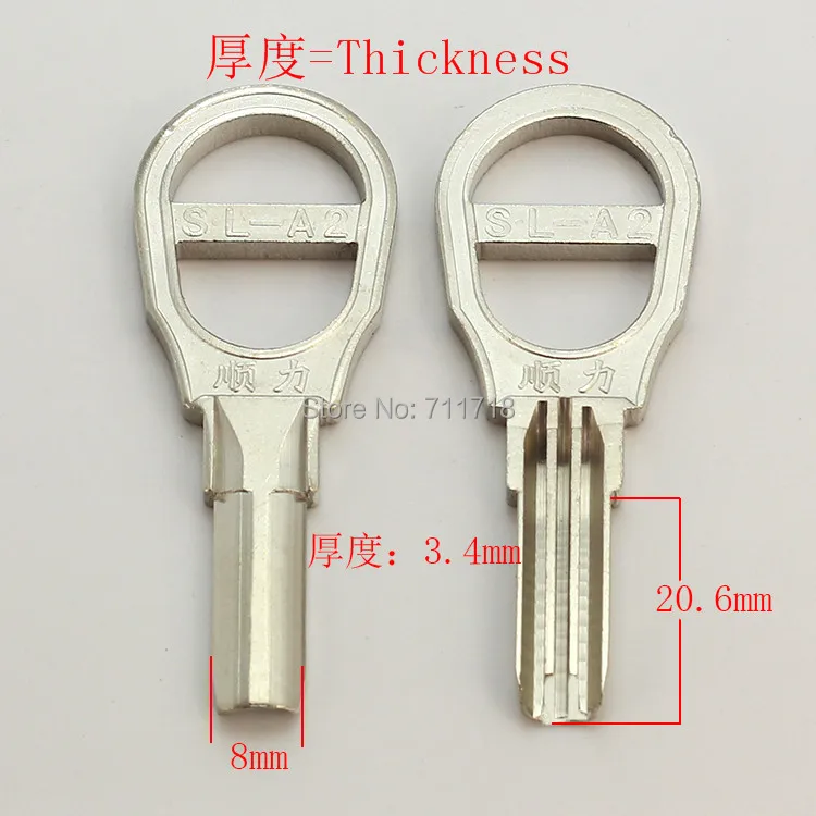 дом 15 ключей. заготовка ключа практик. минск дома. дом 15 ключей. ключи от квартиры с брелком.