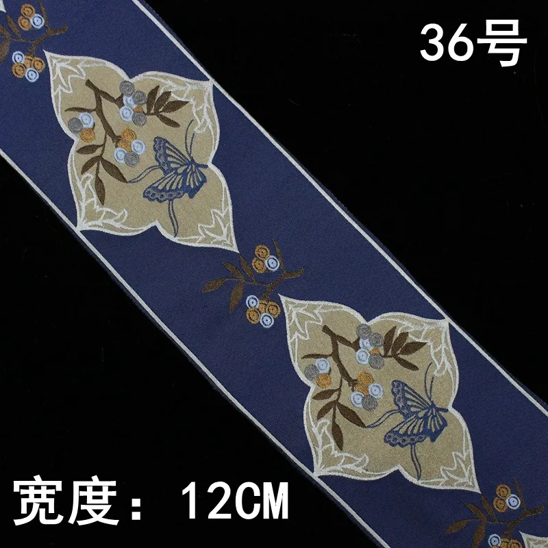 36 12cm