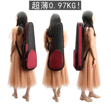 Легкий портативный Скрипки чехол с устойчивость к давлению треугольный Скрипки чехол 3/41/21/4 плеча сзади 4/4 только 0,97 кг