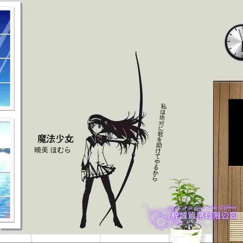 Стикер на стену Puella Magi Madoka Виниловая наклейка машину из аниме домашний декор