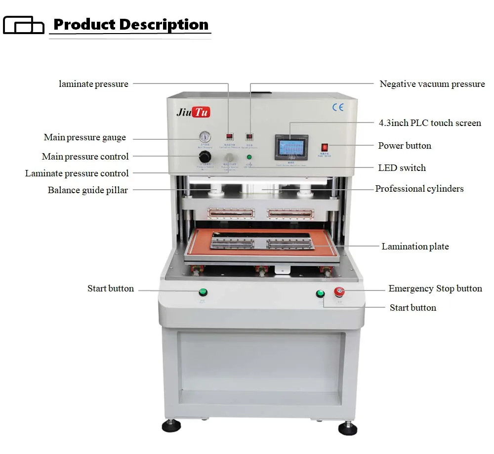 OCA Laminator(11)