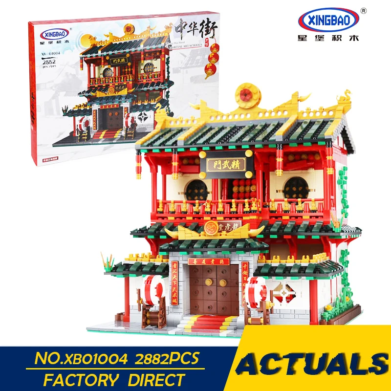 

Lepin Xingbao 01004 2531Pcs Genuine Creative Building Series The Chinese Martial Arts Set Building Blocks Bricks Toys Model