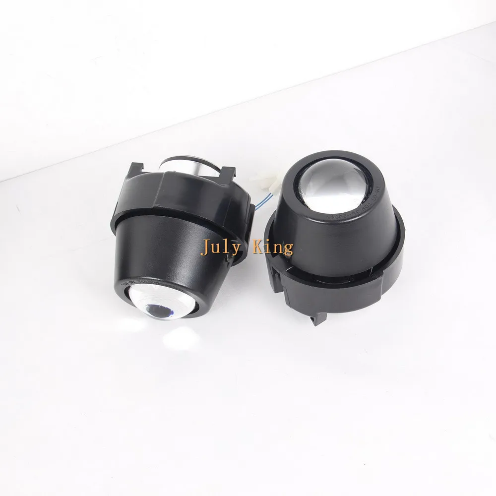 July King Car Bifocal Lens Fog Lamp Assembly Case for Nissan Kubistar Renault Kangoo Laguna Megane Scenic Trfic Twingo etc. July King Car Bifocal Lens Fog Lamp Assembly Case for Nissan Kubistar Renault Kangoo Laguna Megane Scenic Trfic Twingo etc.
