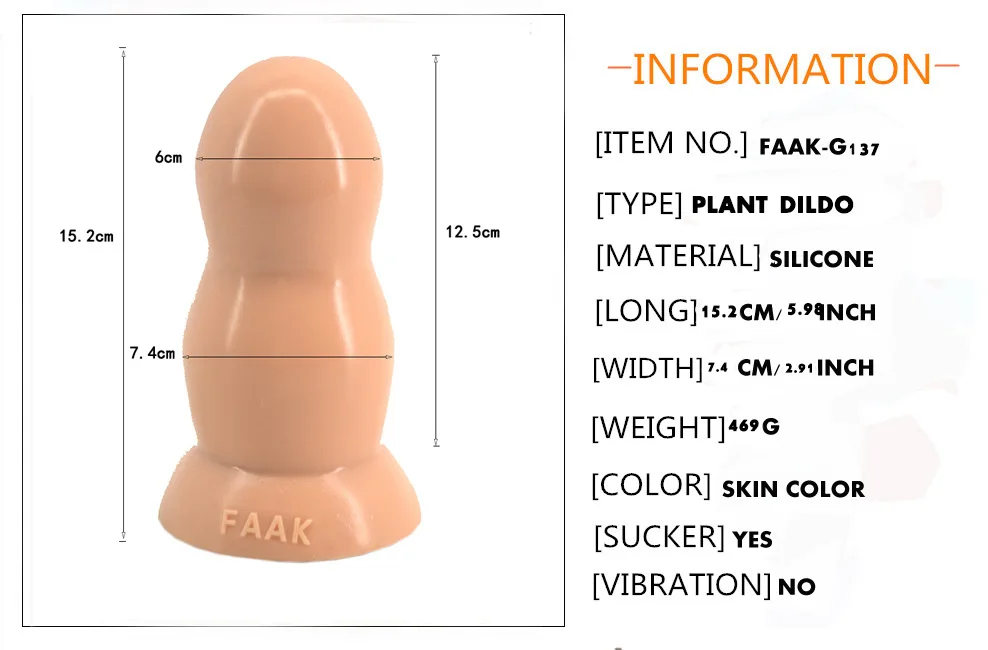 anal plug   (1)
