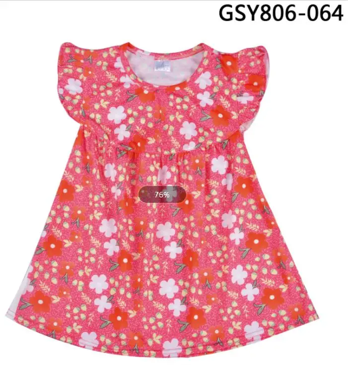 GSY806-064