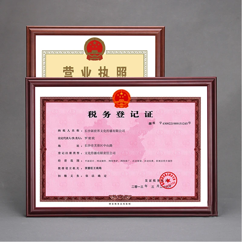 Image Wall Mounted   Countertop Wooden Document Diploma Frames for Diploma,Certificate,Picture and Poster WP 006