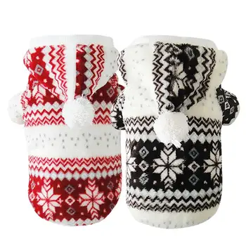 

Winter Warm Pet Clothes Cozy Snowflake Dog Teddy Hoodie Coat