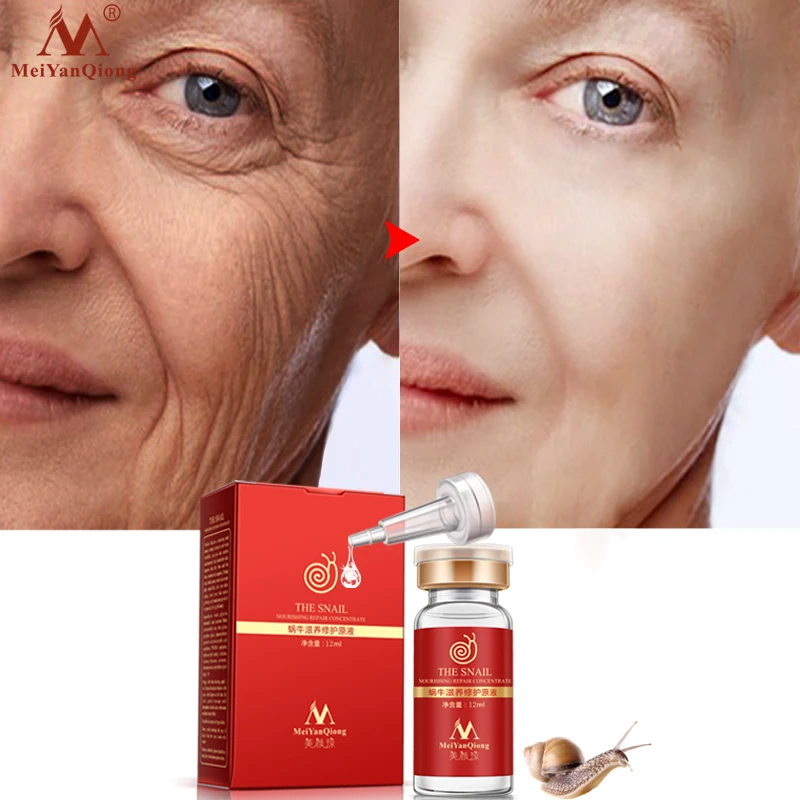 Антивозрастная сыворотка для лица с муцином улитки от MeiYanQiong - Красота