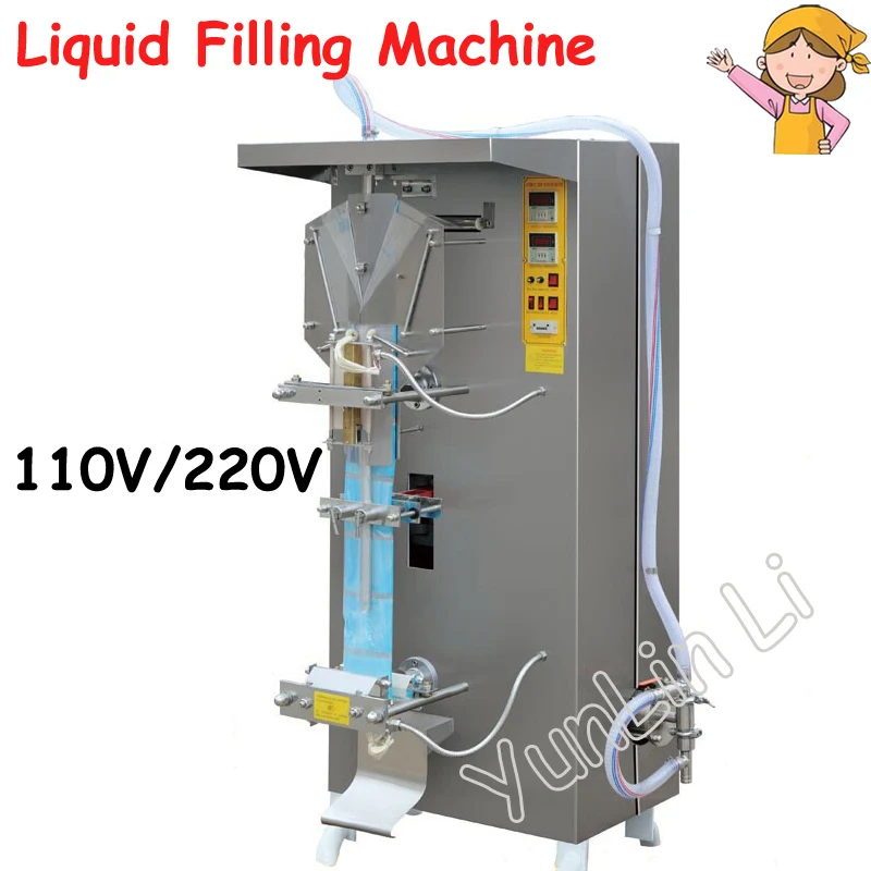 Automatic Liquid Filling Machine 50-500ml Liquid Filling Machine Milk/Vinegar Quantitative Liquid Filling and Packaging Machine Automatic Liquid Filling Machine 50-500ml Liquid Filling Machine Milk/Vinegar Quantitative Liquid Filling and Packaging Machine