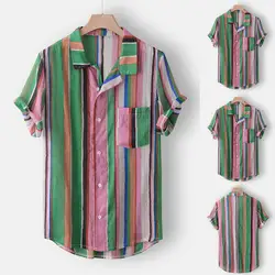 Модная мужская повседневная рубашка на пуговицах с гавайским принтом в полоску, пляжный топ с коротким рукавом, 2019 Стильная мужская