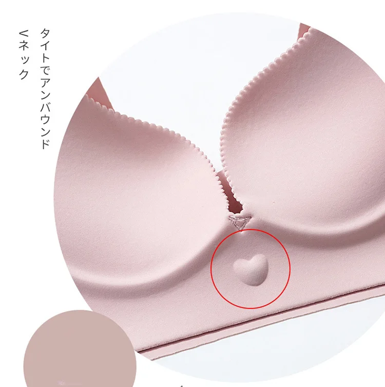 Jerrinut Women Bra Sexy Seamless Push Up Bra Wire Free Underwear Bras For Women Bralette Intimates Female Underwear 007 (2)