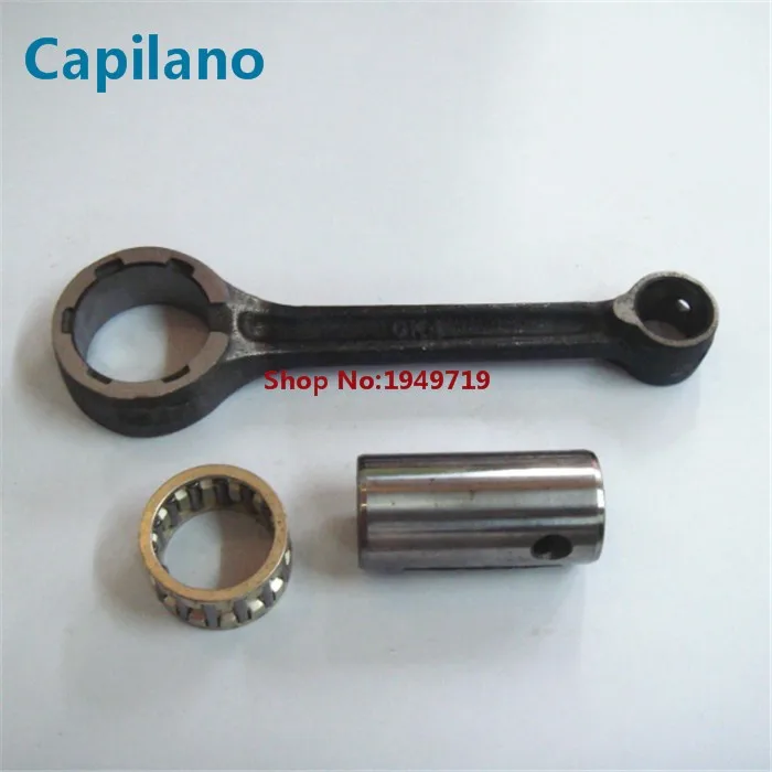 GK4 connecting rod (1)