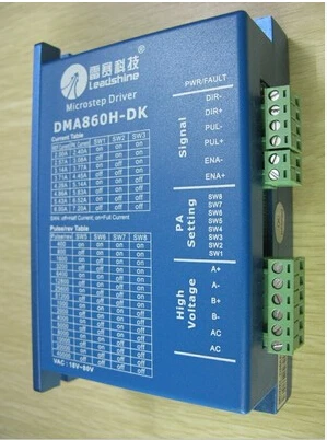 

Two phase stepping motor driver, DMA860H-DK, engraving machine drive