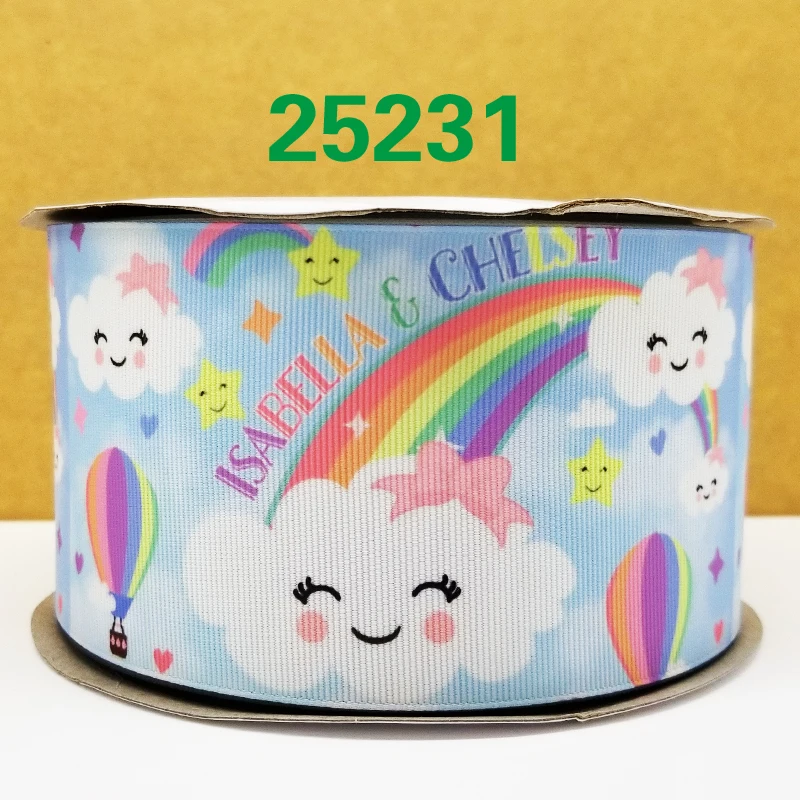 25231